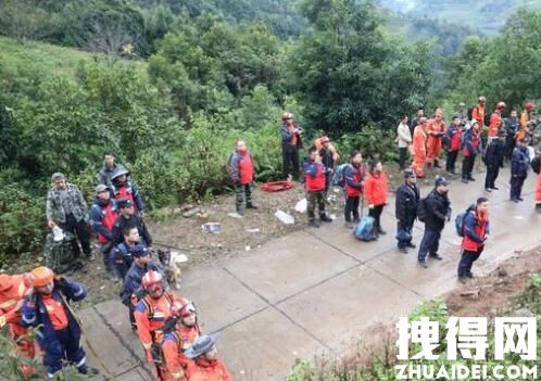 4名地质人员失联 救援人员发现行踪 背后真相实在让人惊愕