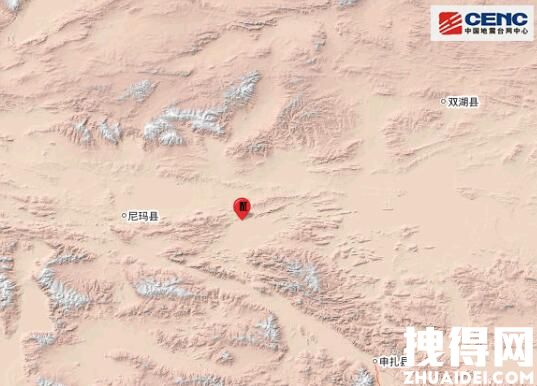 西藏那曲发生5.8级地震 究竟有多大感觉？