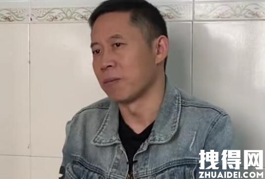 亲爱的原型孙海洋儿子已找到 究竟是怎么找到的？