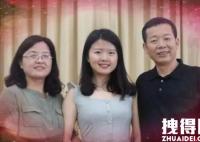 江梦南个人资料简介照片 江梦南家庭背景家境父母是做什么的？