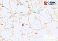 兴文县地震最新消息 2022今天四川宜宾兴文县发生5.1级地震