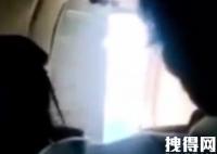 巴西一客机飞行途中舱门自动打开 可怕至极真相简直太吓人了