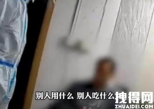 上海民警怒斥偷物资男子:狗都不如 背后真相实在让人惊愕