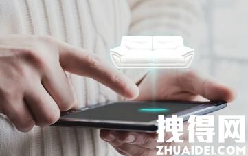 今天语音搜索了吗2023最新消息