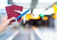 公民出境时被收走护照?上海回应 造谣内幕简直太可恶了