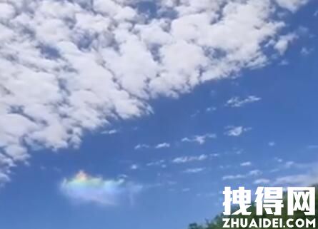 雅安地震过后天空出现七彩云 究竟是怎么回事？
