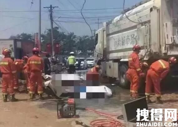 郑州渣土车压扁小车致4人遇难 究竟是怎么回事？