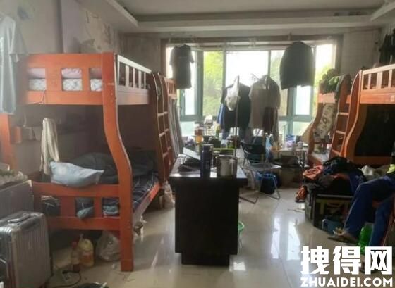 上海一两室两厅居住22人 究竟是怎么回事？