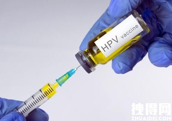 4人走私2824支九价HPV疫苗被判刑 内幕曝光简直太意外了