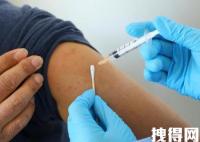 上海一医院8000元招疫苗接种志愿者 内幕曝光简直太意外了