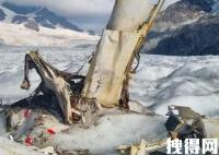 冰川消融致54年前坠机残骸现身 背后真相实在让人惊愕
