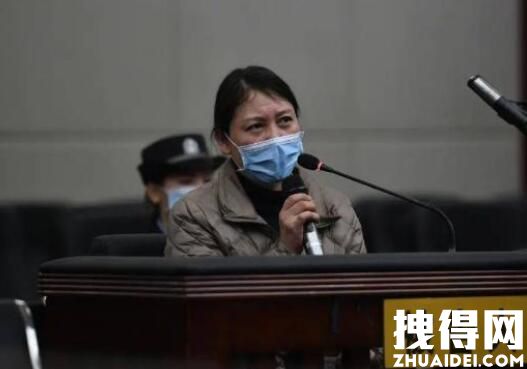 劳荣枝案将再开庭 受害者之妻发声 究竟是怎么回事？