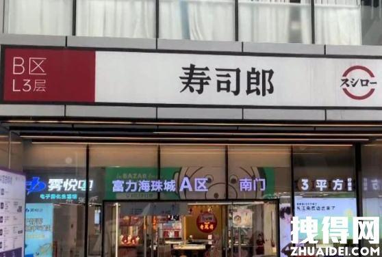 广州一门店禁止员工上班讲粤语 背后真相实在让人惊愕