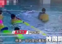 游泳馆救生员多次强按女孩头部入水 内幕曝光简直太意外了