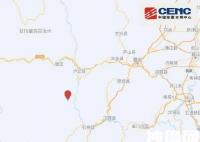 甘孜地震最新消息今天2022 四川甘孜州泸定县发生6.8级地震