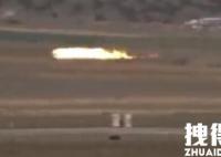 美国一飞机坠毁瞬间烧成巨大火球 内幕曝光简直太意外了