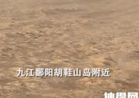江西干旱已超70天:鄱阳湖刮沙尘暴 内幕曝光简直太意外了