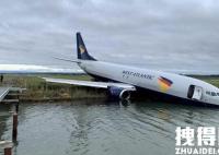 法国一波音737货机冲进湖里 背后真相实在让人惊愕