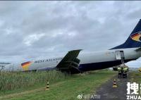 法国一波音737货机冲进湖里 内幕曝光简直太意外了