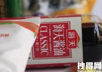 中国调味品协会发文支持海天味业 内幕曝光简直太意外了