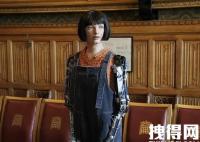 人形机器人在英国议会亮相 内幕曝光简直太意外了