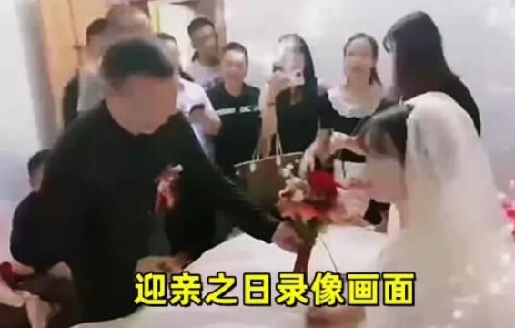 张家界新娘是真的吗