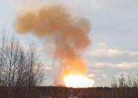 俄罗斯一天然气管道爆炸引发火灾 究竟是怎么回事？