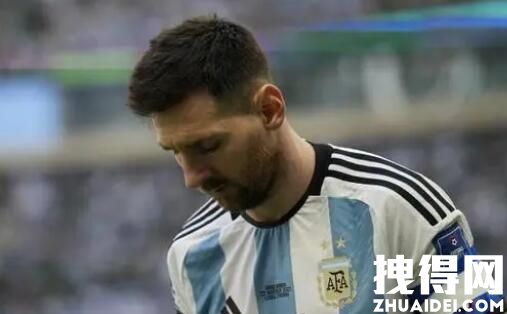 阿根廷队36场不败纪录被终止 实在太可惜了