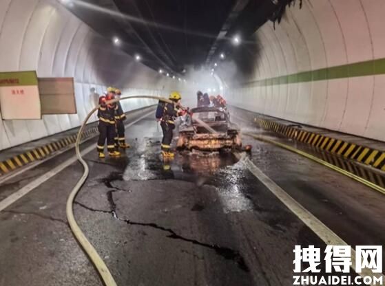 杭州一辆法拉利在隧道内自燃 究竟是怎么回事？