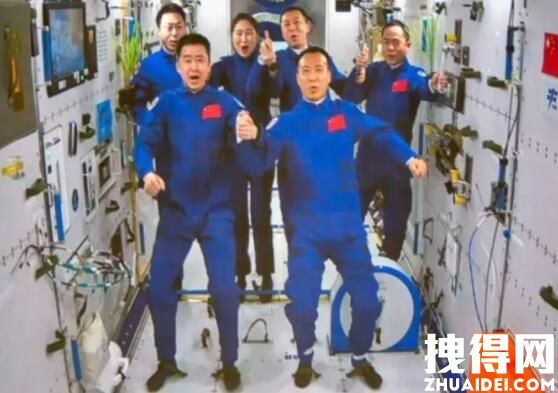 中国航天员首次太空会师 实在太让人骄傲了