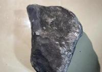 专家判断这块陨石来自46亿年前 内幕曝光简直太意外了