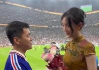 中国小伙在世界杯决赛现场求婚 内幕曝光简直太意外了