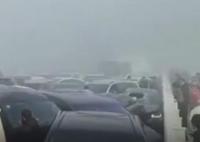 救援人员:黄河大桥事故涉200多辆车 内幕曝光简直太惊人