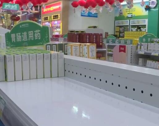 杭州有药店1天卖300多盒蒙脱石散 究竟是怎么回事？