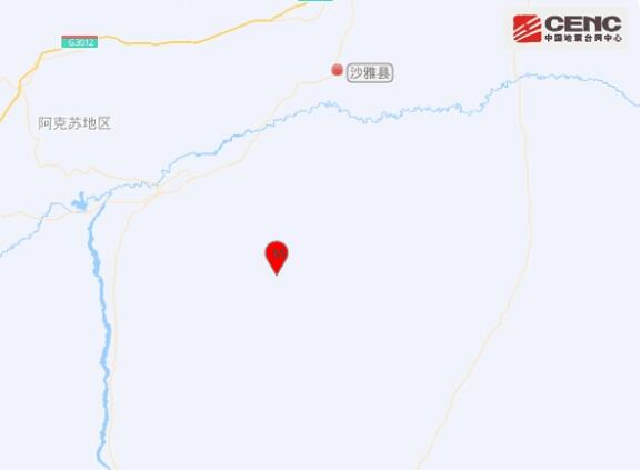 新疆阿克苏地区发生6.1级地震 新疆阿克苏地震最新消息2023