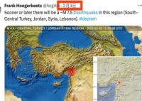 荷兰研究者提前3天预测土耳其强震 究竟是怎么回事？