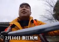 男子回应从杭州划船赴京被劝返 内幕曝光简直太意外了
