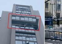 杭州一高层住宅爆炸 有人摔下来 内幕曝光简直太意外了