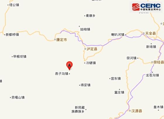 四川甘孜州4.8级地震 多地震感强烈 背后真相实在让人惊愕