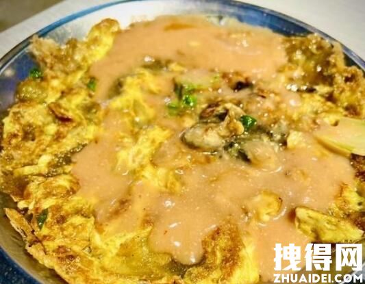 台湾夜市老店宣布蚵仔煎不再加蛋 背后真相实在让人惊愕