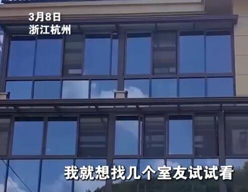 53岁阿姨回应自建别墅“抱团养老” 真相简直让人始料未及