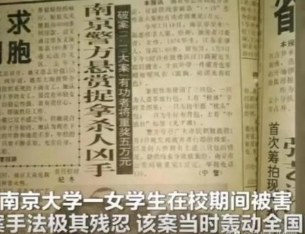 他是谁王伯伦饰演谁 王伯伦个人资料简介