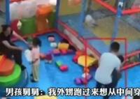 4岁男童在游乐园内遭男子连续暴摔 背后真相实在让人惊愕