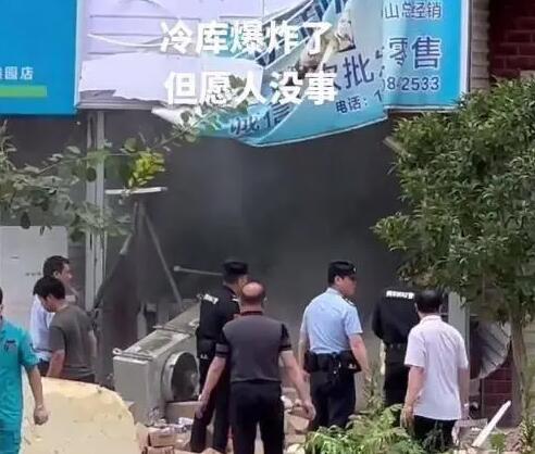 河南一雪糕店爆炸致1死1伤 内幕曝光简直太意外了