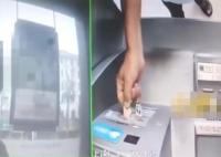 男子ATM机存冥币被行拘 内幕曝光简直太意外了