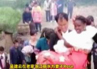 第一次去非洲的中国女婿上门礼是头羊 内幕曝光简直太意外了
