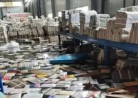 涿州有书库被淹:一小时2500万没了 内幕曝光简直太意外了