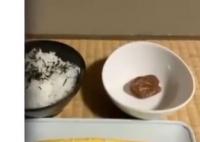 日本男子吃白饭咸菜20年存467万 内幕曝光简直太意外了