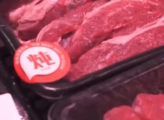 超市招聘牛肉试吃员需一天吃10斤 内幕曝光简直太意外了