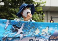 福岛团体将正式起诉要求停止排海 内幕曝光简直太意外了